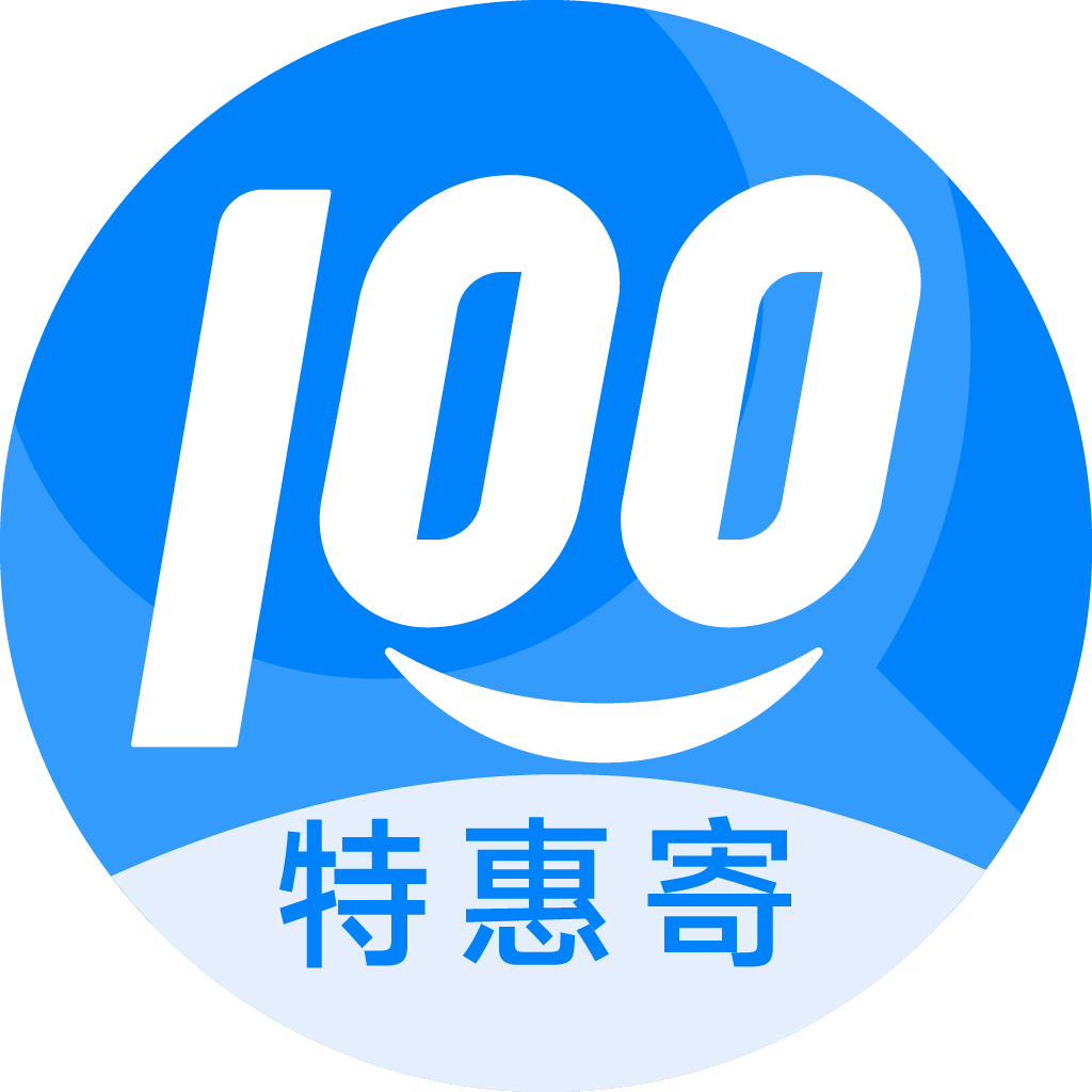 上思特惠寄优选
