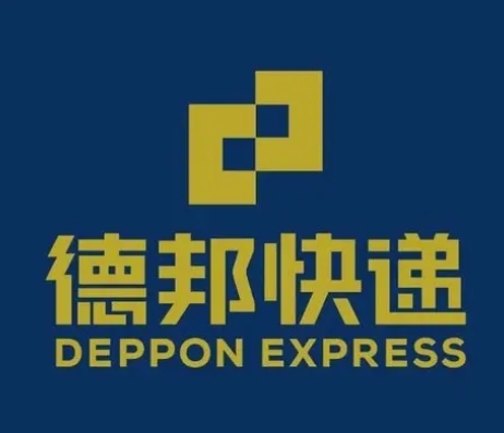 上思德邦快递