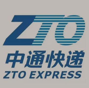 上思中通快递
