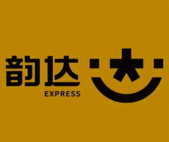 上思韵达快递